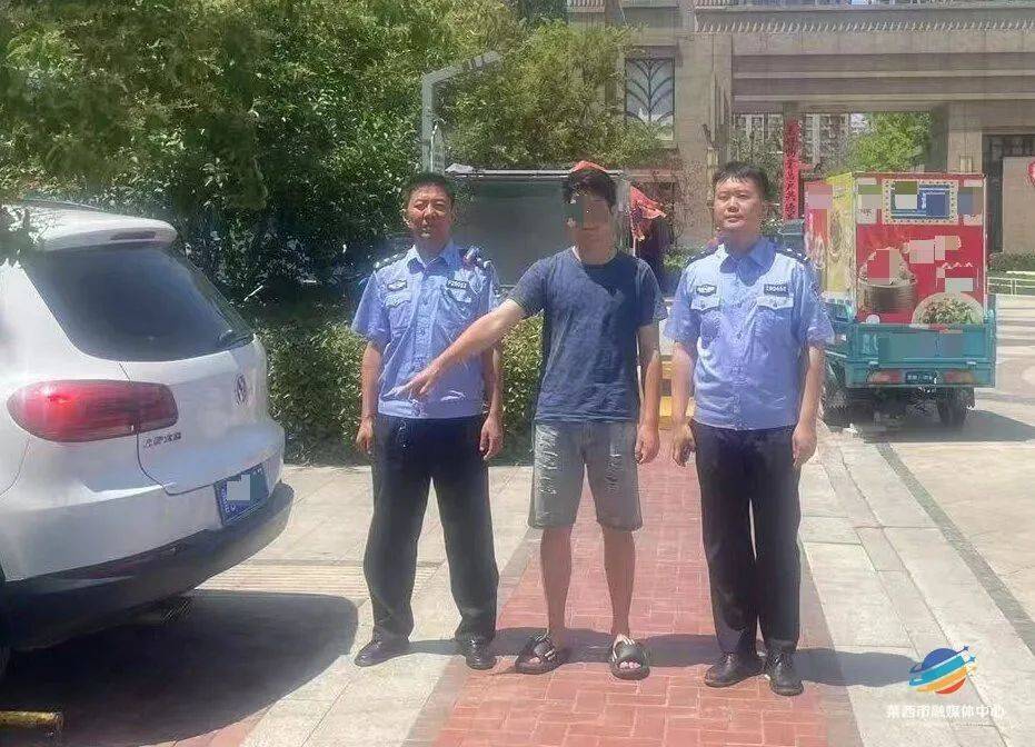 警惕！青岛多个小区已经出现<strong></p>
<p>原油论坛</strong>，警方提醒→