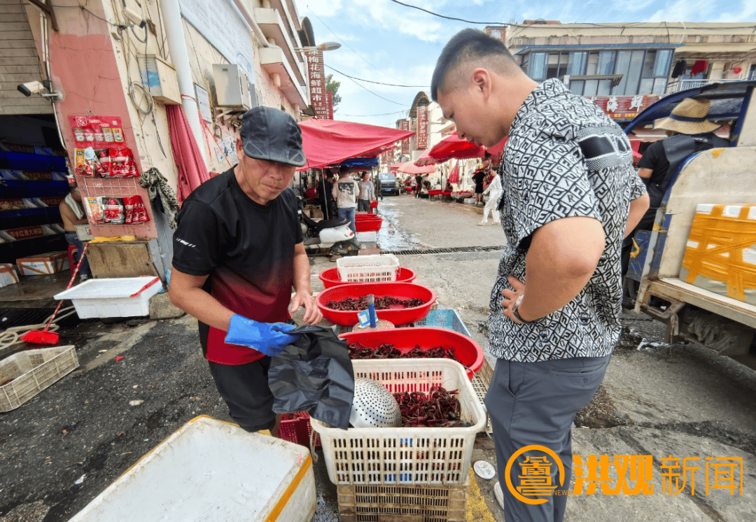 价格腰斩<strong></p>
<p>原油论坛</strong>!13元/斤!南昌正大量上市