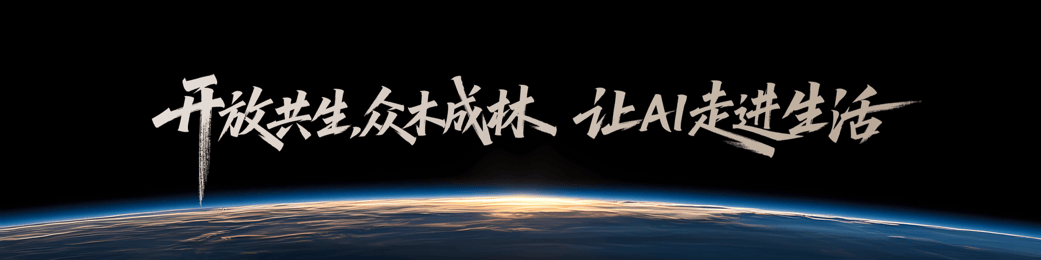 荣耀CEO李建:Magic V5是全球最轻薄折叠屏<strong></p>
<p>原油论坛</strong>,搭载行业最强AI智能体,7月2日发布