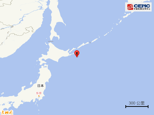 刚刚<strong></p>
<p>原油论坛</strong>，日本突发地震！