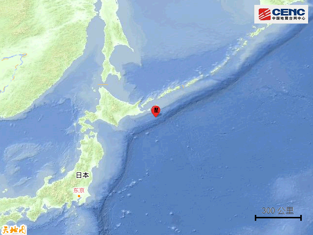 刚刚<strong></p>
<p>原油论坛</strong>，日本突发地震！