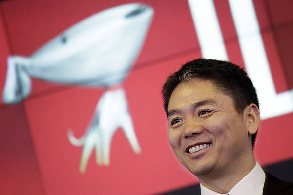 刘强东最新内部讲话全文