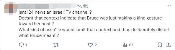美国国务院发言人称“美国是仅次于以色列的最伟大国家”<strong></p>
<p>原油期货配资</strong>,遭网民“围剿”