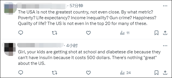 美国国务院发言人称“美国是仅次于以色列的最伟大国家”<strong></p>
<p>原油期货配资</strong>,遭网民“围剿”