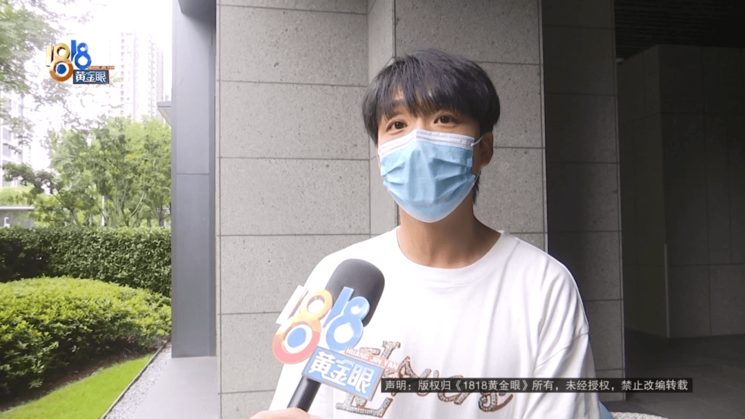 4件“LV”穿了1年<strong></p>
<p>原油期货配资</strong>，送去检测后慌了，当事人：我不是职业打假的