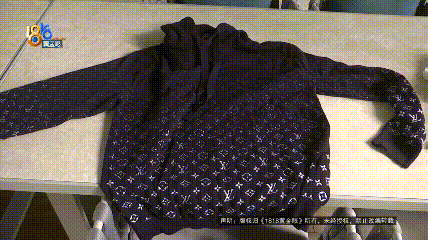 4件“LV”穿了1年<strong></p>
<p>原油期货配资</strong>，送去检测后慌了，当事人：我不是职业打假的