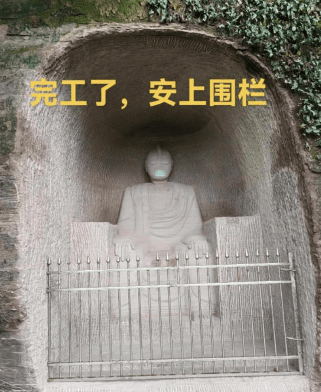 男子花2个月雕刻“奥特曼石窟”惹争议<strong></p>
<p>原油期货配资</strong>,当地相关部门称会去调查核实,本人回应→