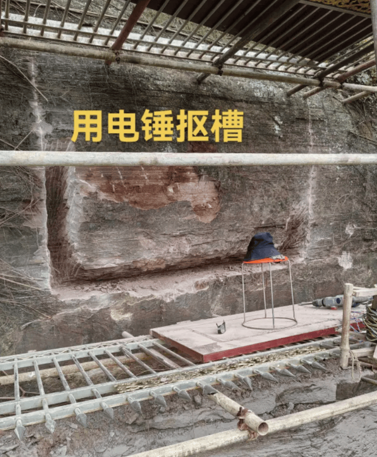 男子花2个月雕刻“奥特曼石窟”惹争议<strong></p>
<p>原油期货配资</strong>,当地相关部门称会去调查核实,本人回应→