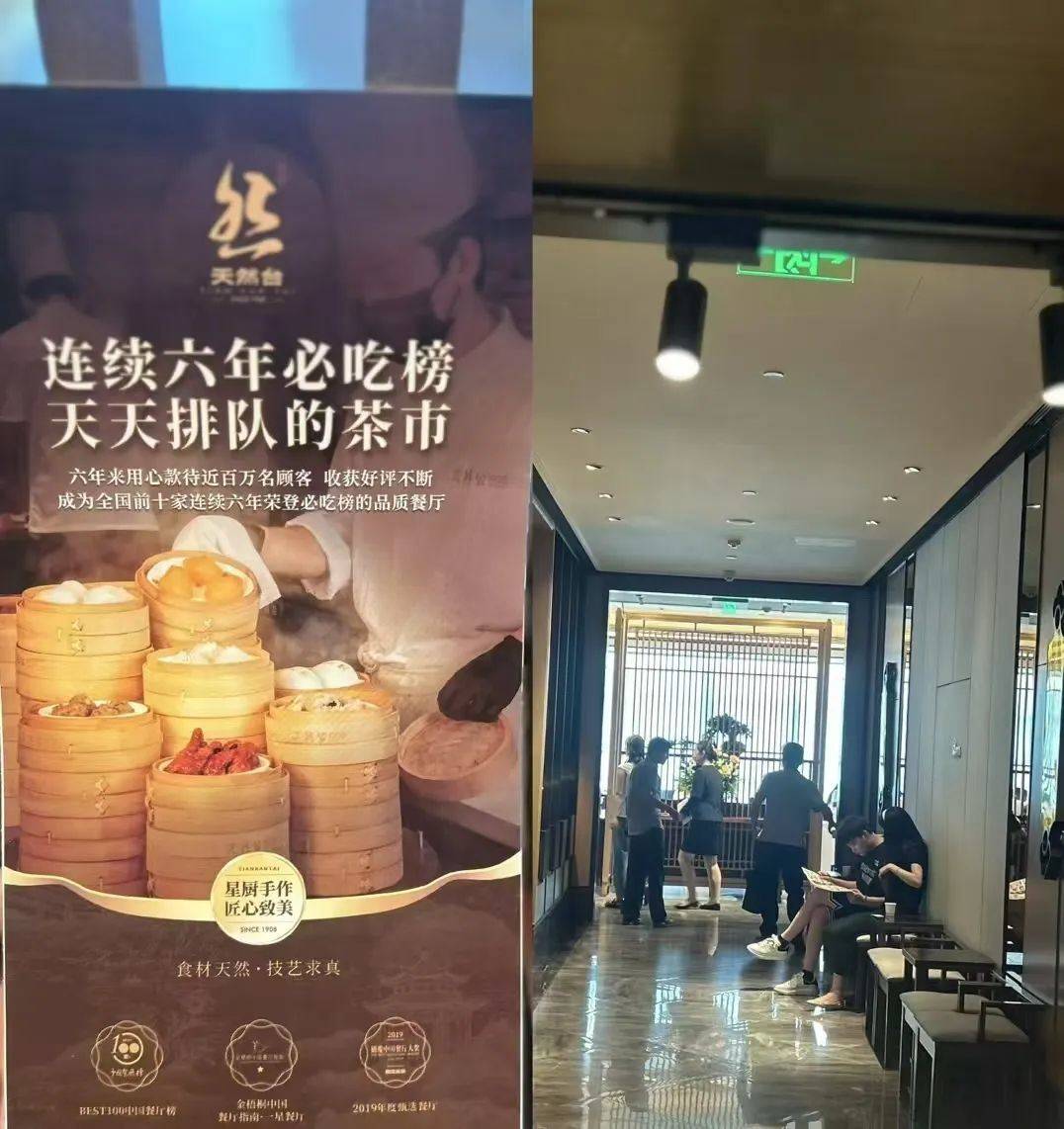 史上最严“禁酒令”<strong></p>
<p>原油期货配资</strong>，倒逼正餐转向！