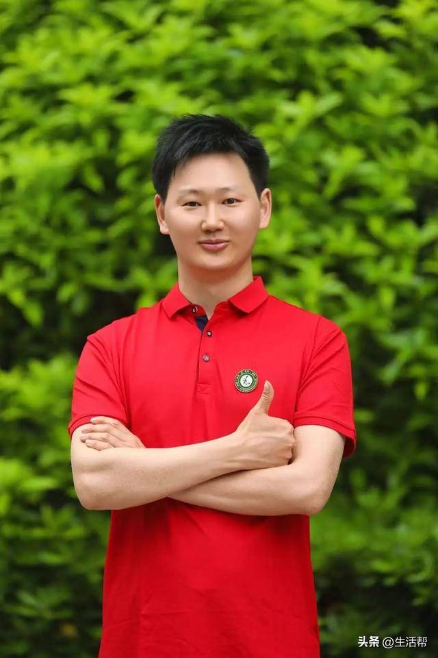 就差3分!清华毕业教师高考637分<strong></p>
<p>烃原油</strong>,承诺不到640分请全班吃饭