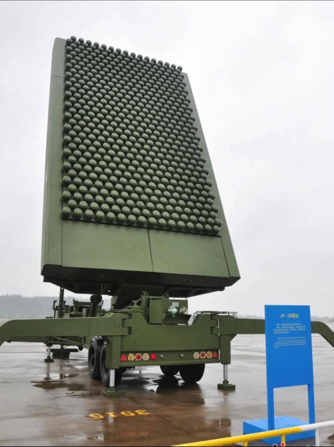 B-2横穿中国轰炸伊朗<strong></p>
<p>原油闪点</strong>,中国雷达没有发现?这是正常人想出来的?