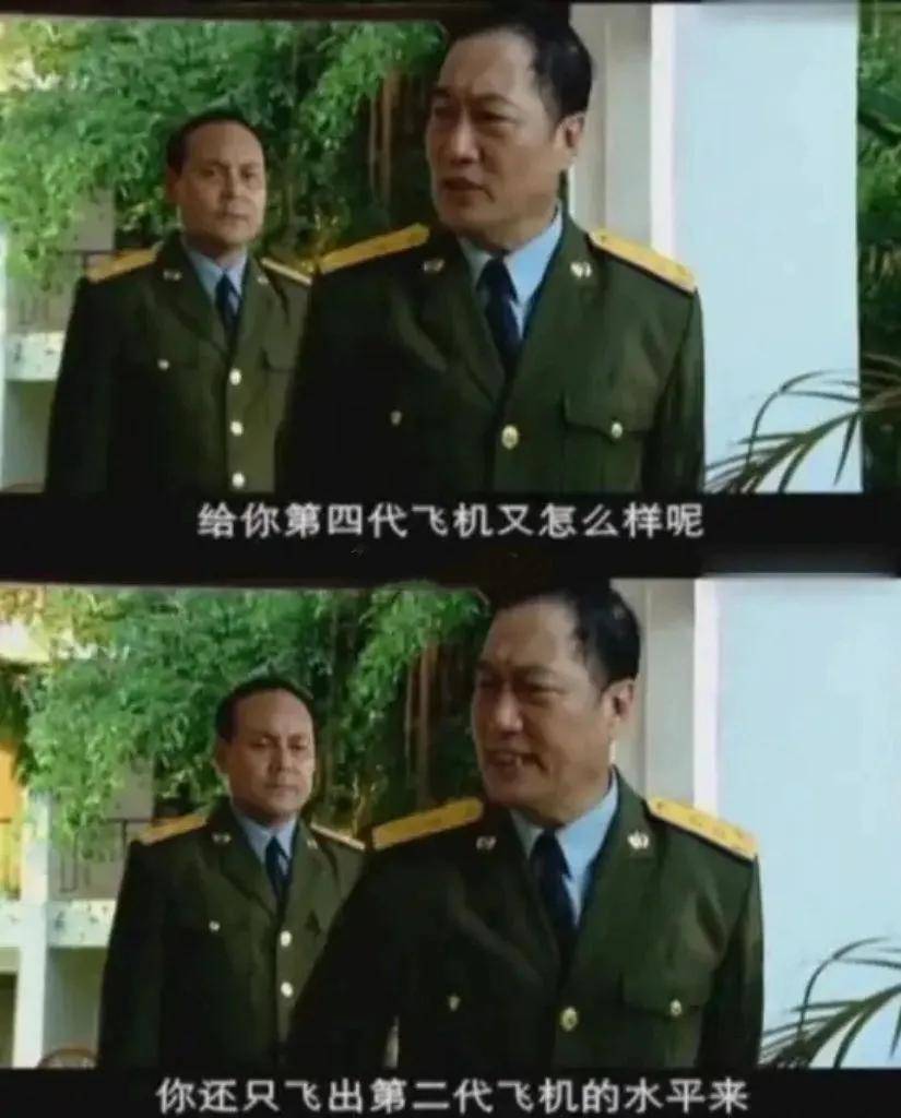 俄媒爆料！伊朗放弃苏-35改买歼-10C<strong></p>
<p>原油闪点</strong>，引进地下生产线？