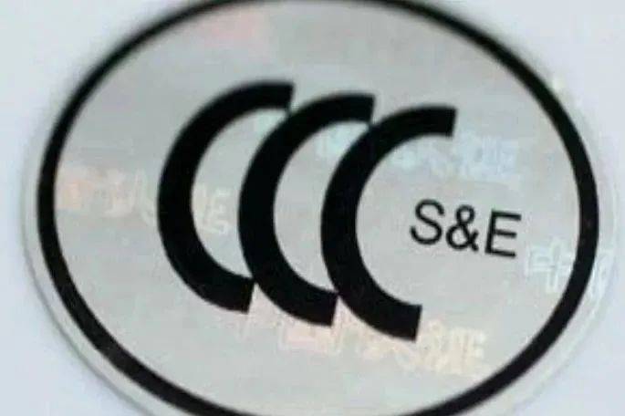 无3C认证的充电宝能用吗<strong></p>
<p>原油闪点</strong>？相机电池能带上飞机吗？最新回应→