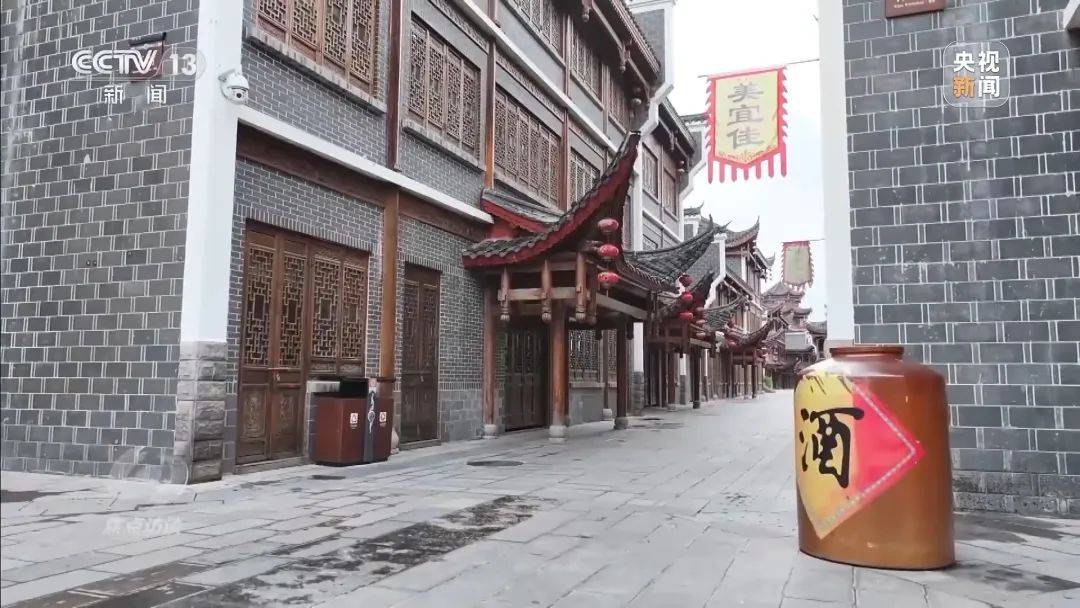 “决策失误”亏损超10亿元<strong></p>
<p>原油闪点</strong>! 谁来担责?如何整改?