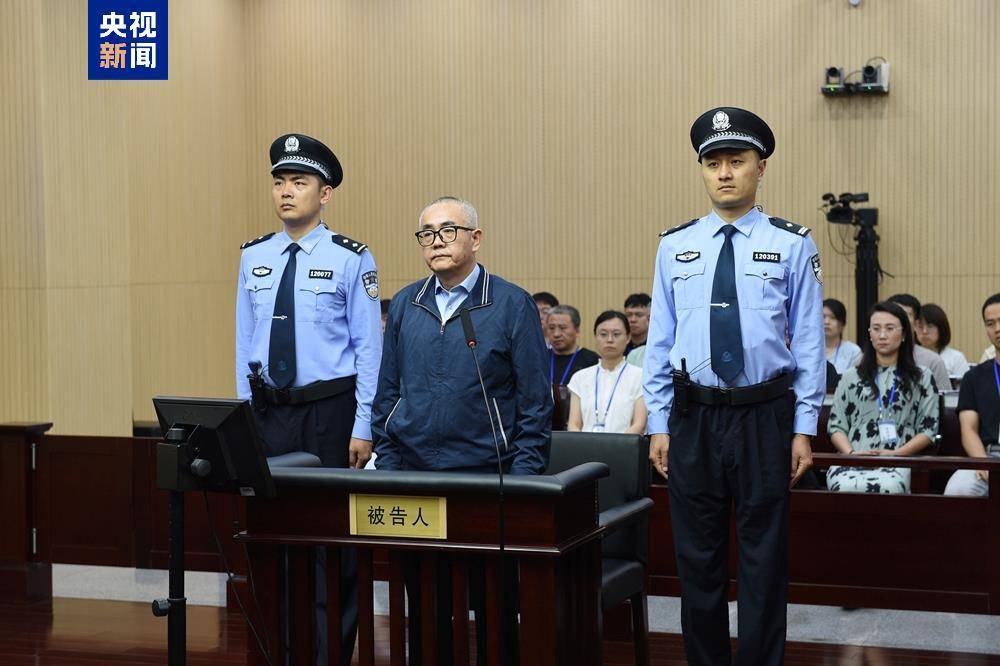 受贿超4772万元<strong></p>
<p>原油闪点</strong>,张平一审被判十三年