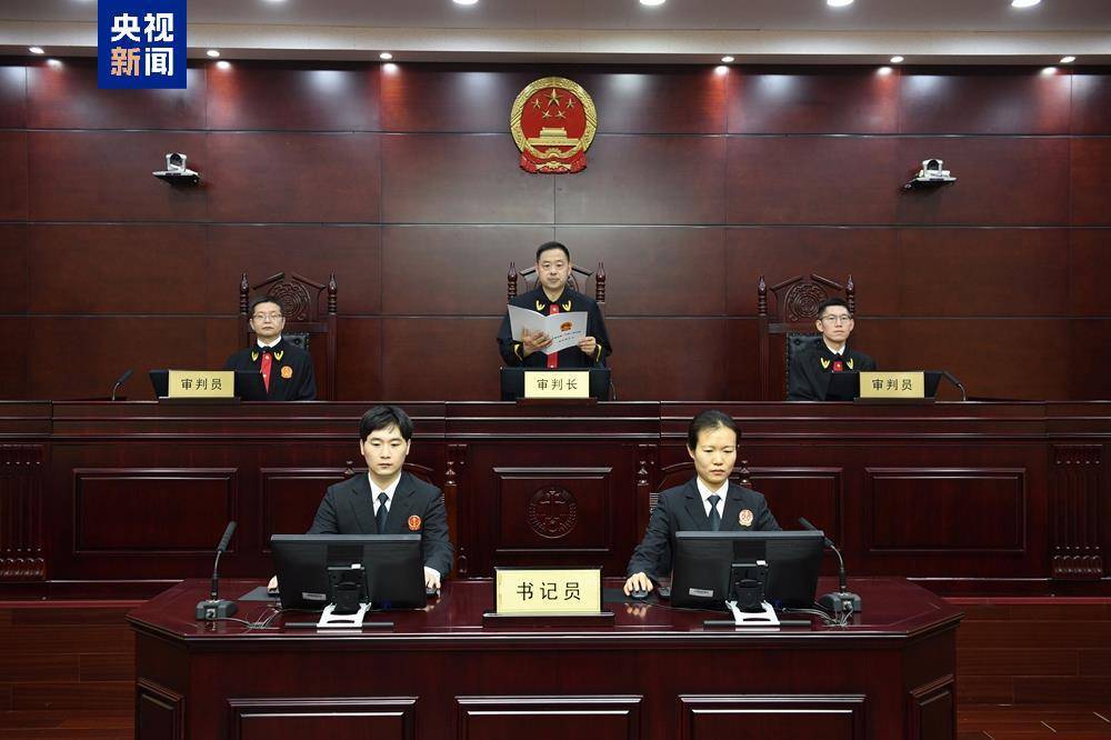 受贿超4772万元<strong></p>
<p>原油闪点</strong>,张平一审被判十三年