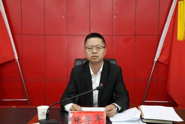 中央巡视后<strong></p>
<p>原油加盟</strong>,张学军任上被查