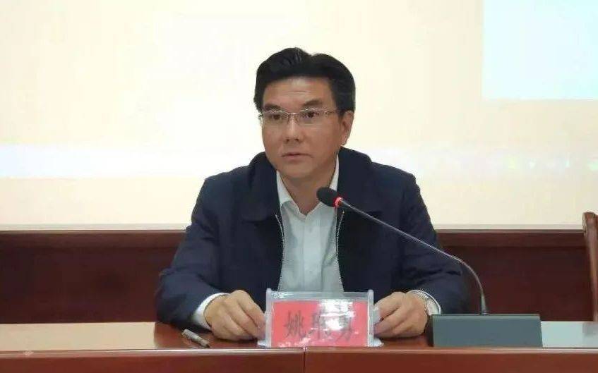 原县长姚玳勇<strong></p>
<p>原油实时走势图</strong>,被查