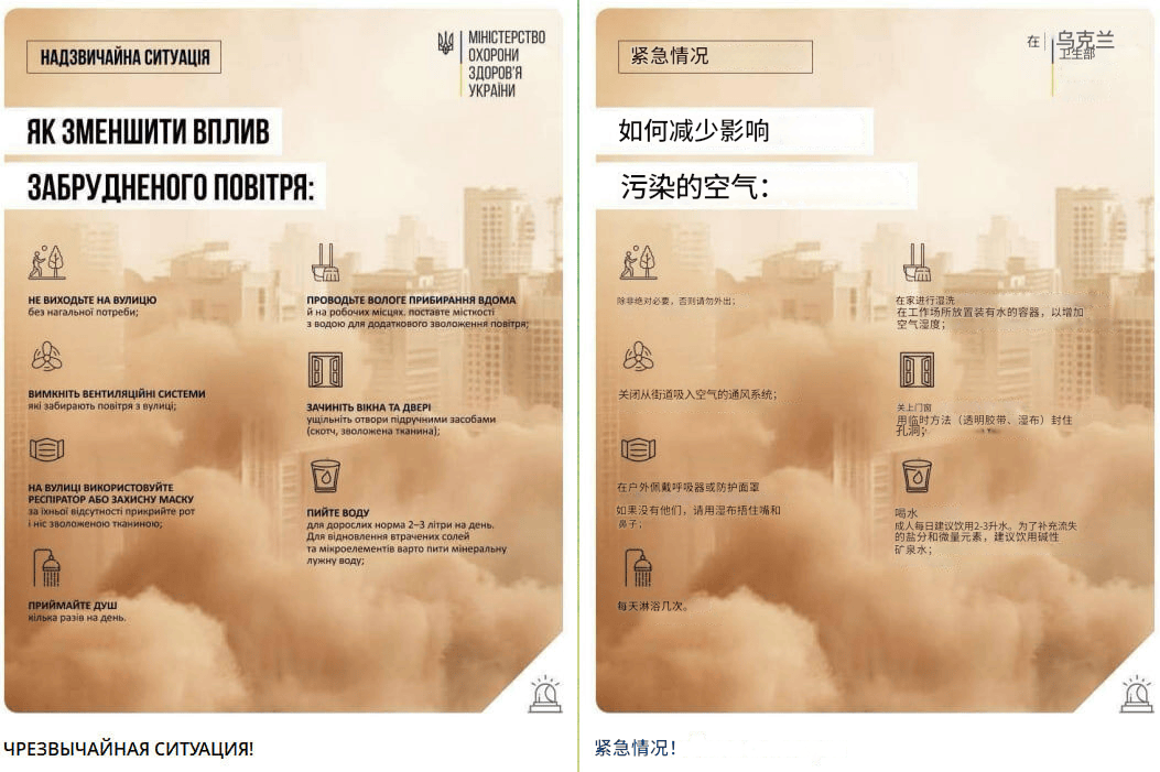 俄军这一炸创造历史了<strong></p>
<p>中原油田总医院</strong>，炸出“乌克兰广岛”：弹药耗尽倒计时开始