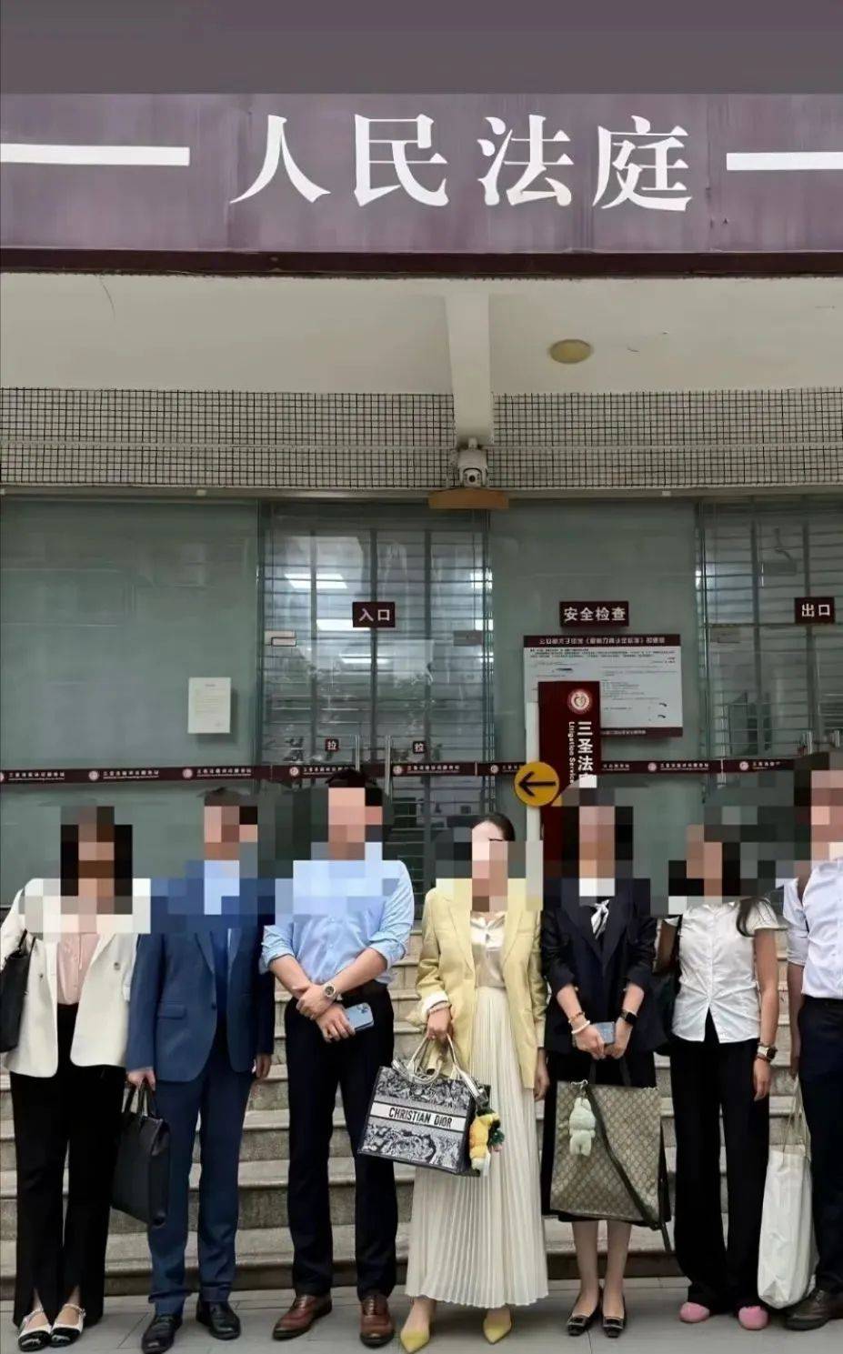 “网红律师”西绿“翻车”:无律师执业资格<strong></p>
<p>中原油田总医院</strong>,涉嫌刑事犯罪