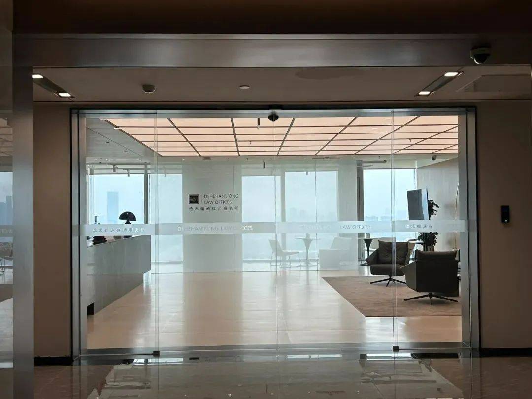 “网红律师”西绿“翻车”:无律师执业资格<strong></p>
<p>中原油田总医院</strong>,涉嫌刑事犯罪