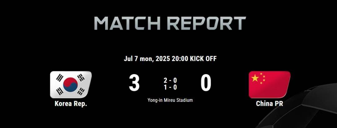 东亚杯国足0:3韩国队<strong></p>
<p>中原油田总医院</strong>，与对手近6次交手均遭遇失利