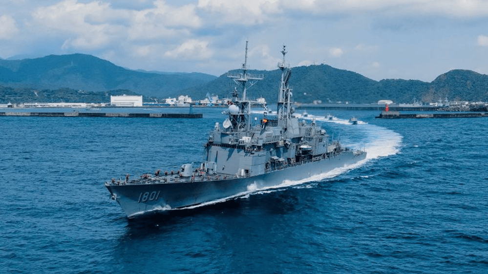 金灿荣:这帮逆贼疯了<strong></p>
<p>中原油田总医院</strong>,建议掐断台湾的这条“大动脉”!