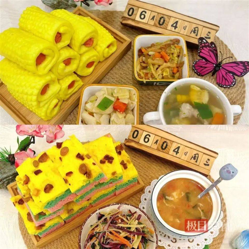 家长接到劝返电话“回甘肃去治”<strong></p>
<p>原油新闻最新消息</strong>,幼儿血铅中毒事件更多细节曝光