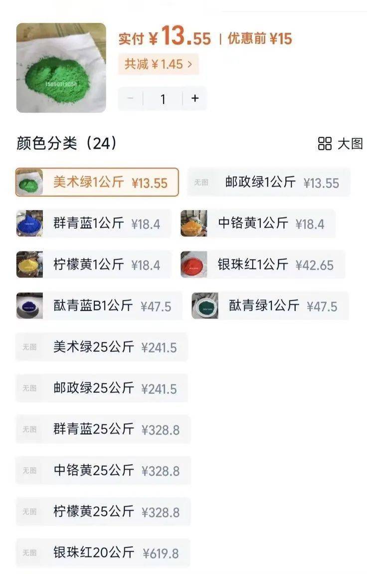 家长接到劝返电话“回甘肃去治”<strong></p>
<p>原油新闻最新消息</strong>,幼儿血铅中毒事件更多细节曝光