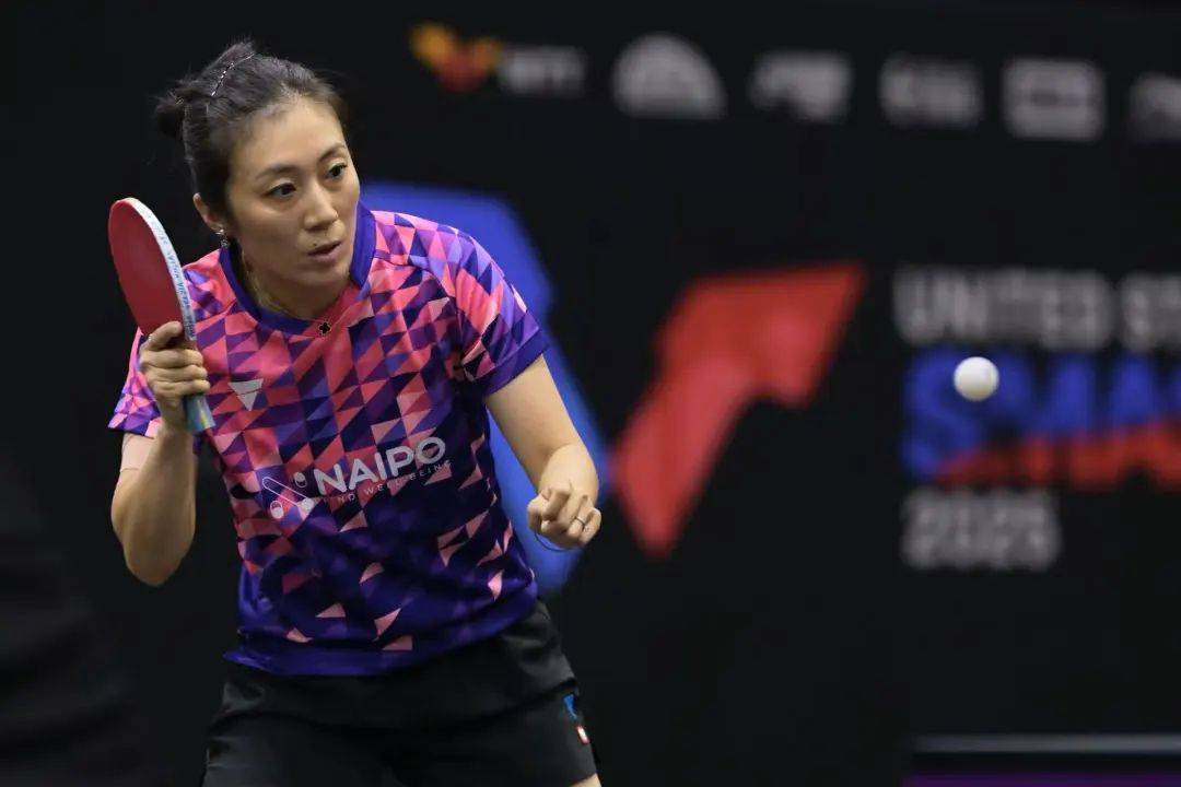 王曼昱将战朱雨玲<strong></p>
<p>原油新闻最新消息</strong>,林诗栋、向鹏晋级16强 | WTT美国大满贯赛单打