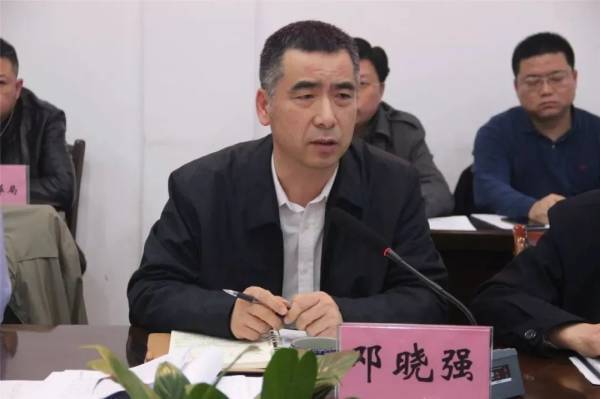 桂林16.5亿烂尾项目被中央通报批评<strong></p>
<p>进口原油关税</strong>,时任县委书记挪用6500万元财政资金强行上马