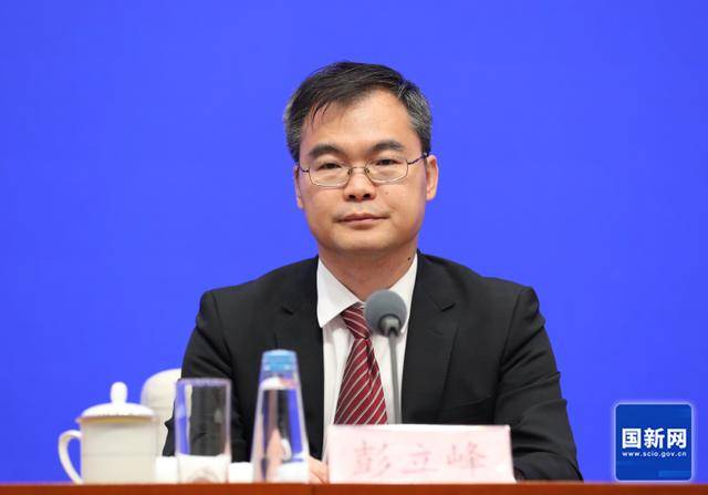 央行：专设5000亿元服务消费与养老再贷款丨直击发布会