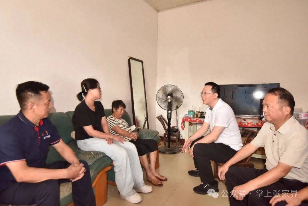 肖波不幸离世<strong></p>
<p>进口原油关税</strong>,张家界市委常委看望慰问家属