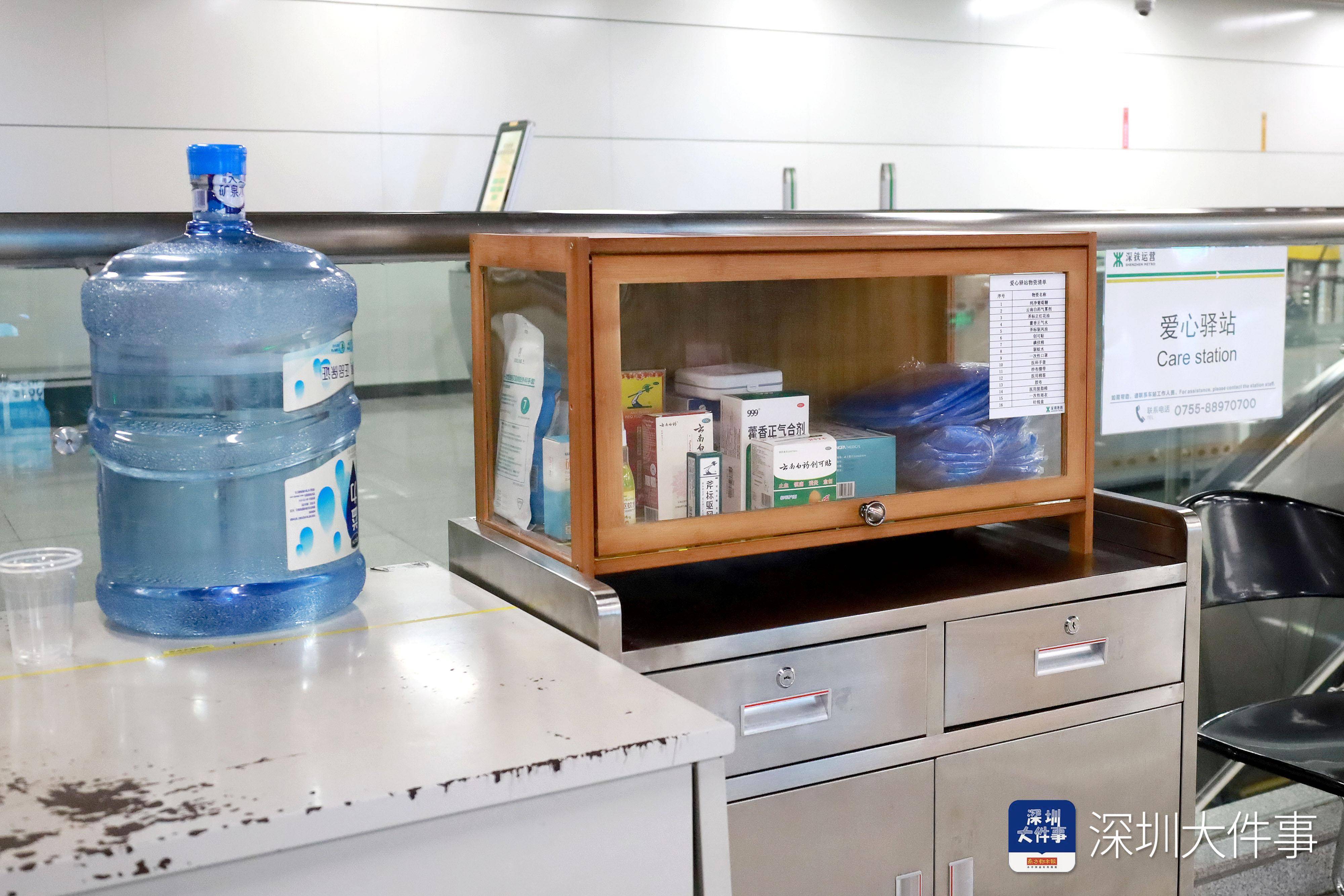 纳凉区有座椅、读书角<strong></p>
<p>进口原油关税</strong>,深圳地铁站成市民“清凉驿站”