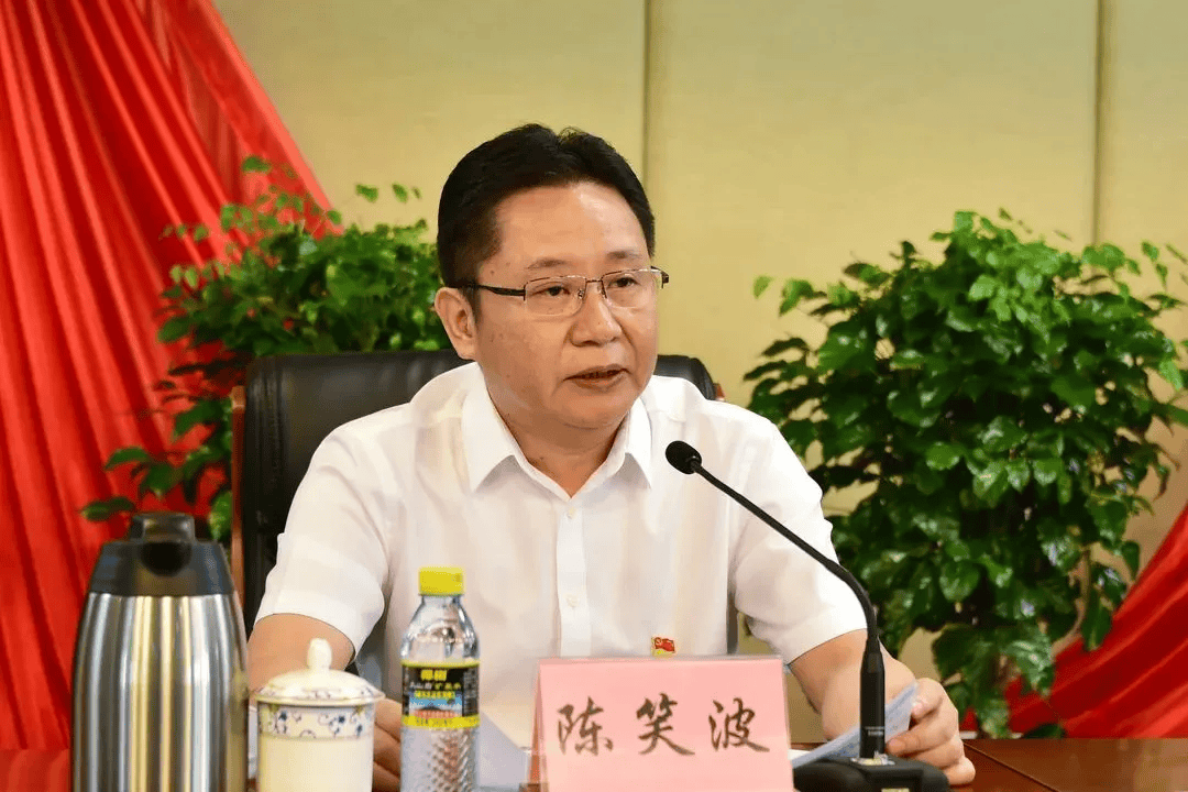 “内鬼”陈笑波<strong></p>
<p>进口原油关税</strong>,受贿数额特别巨大