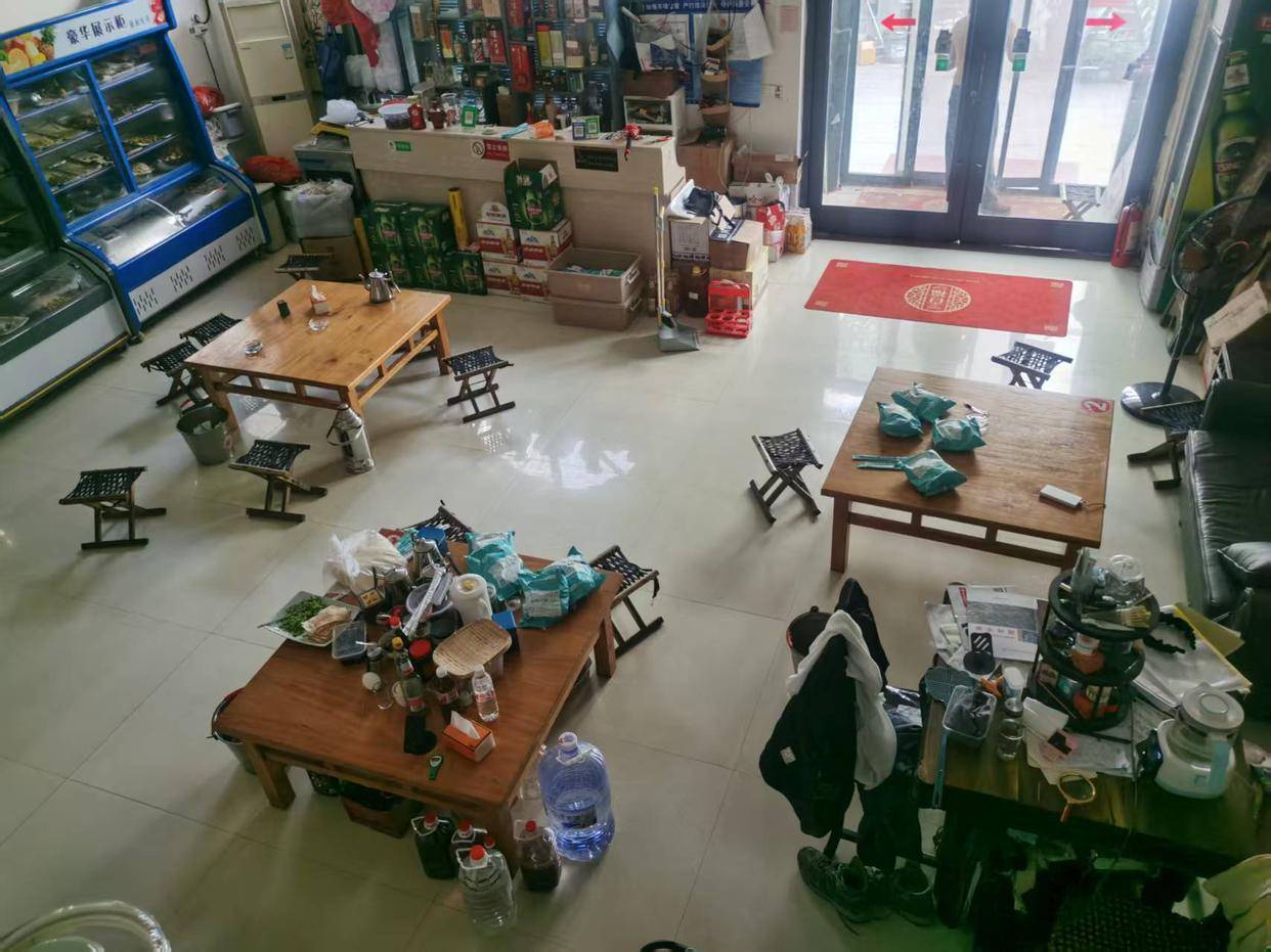 山东临沂通报“蛤蟆汤”饭店被拟罚45万:撤销处罚<strong></p>
<p>期货原油交易时间</strong>,5人停职