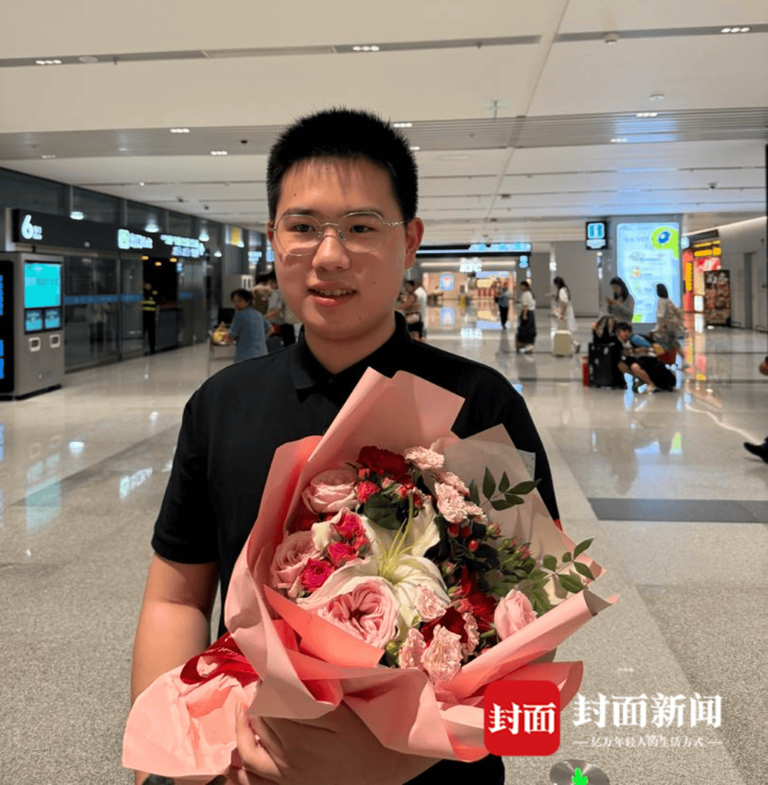 理论成绩世界第一<strong></p>
<p>期货原油交易时间</strong>！成都七中17岁学子夺得国际化学奥赛金牌