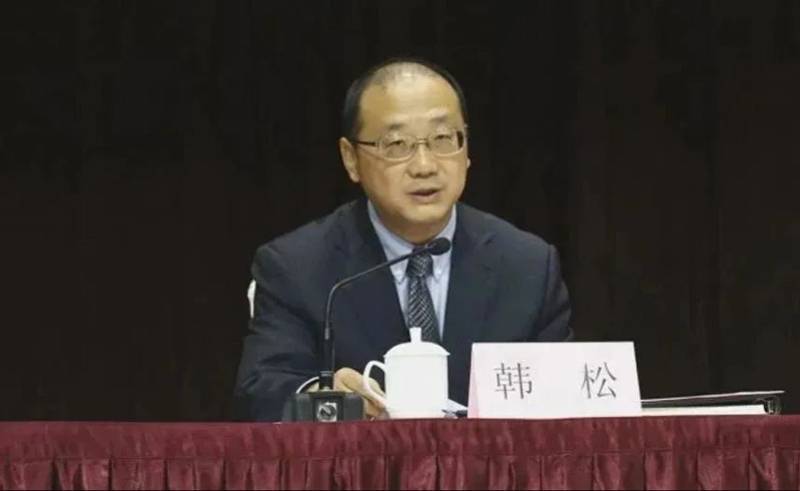 曾执掌西安港9年的韩松被查<strong></p>
<p>期货原油交易时间</strong>，“老搭档”在西安港大肆敛财