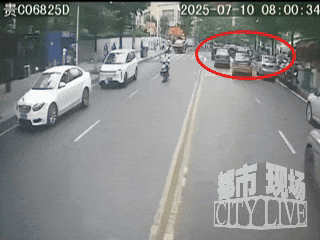 贵州道真县通报“8岁女童被车撞亡”：司机已被刑拘<strong></p>
<p>期货原油交易时间</strong>，不存在二次碾压