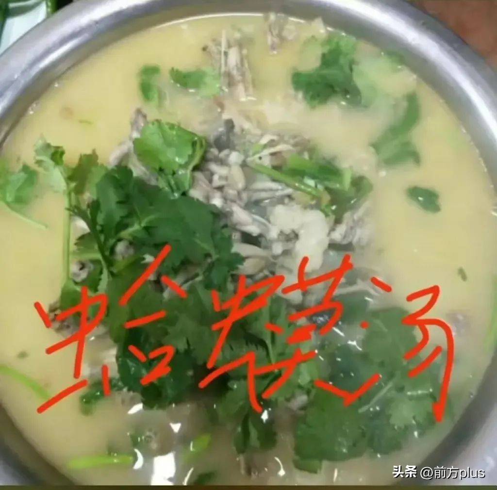 “蛤蟆汤”被罚45万事件最新通报:办案有问题<strong></p>
<p>期货原油交易时间</strong>,5人停职