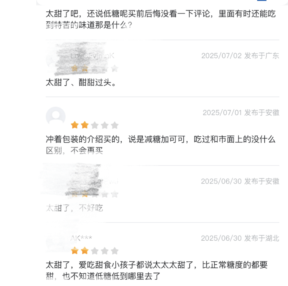 上架好丽友惹恼会员<strong></p>
<p>期货原油交易时间</strong>,有人已给山姆总部写信:我花钱办卡,你卖普通超市就能买到东西