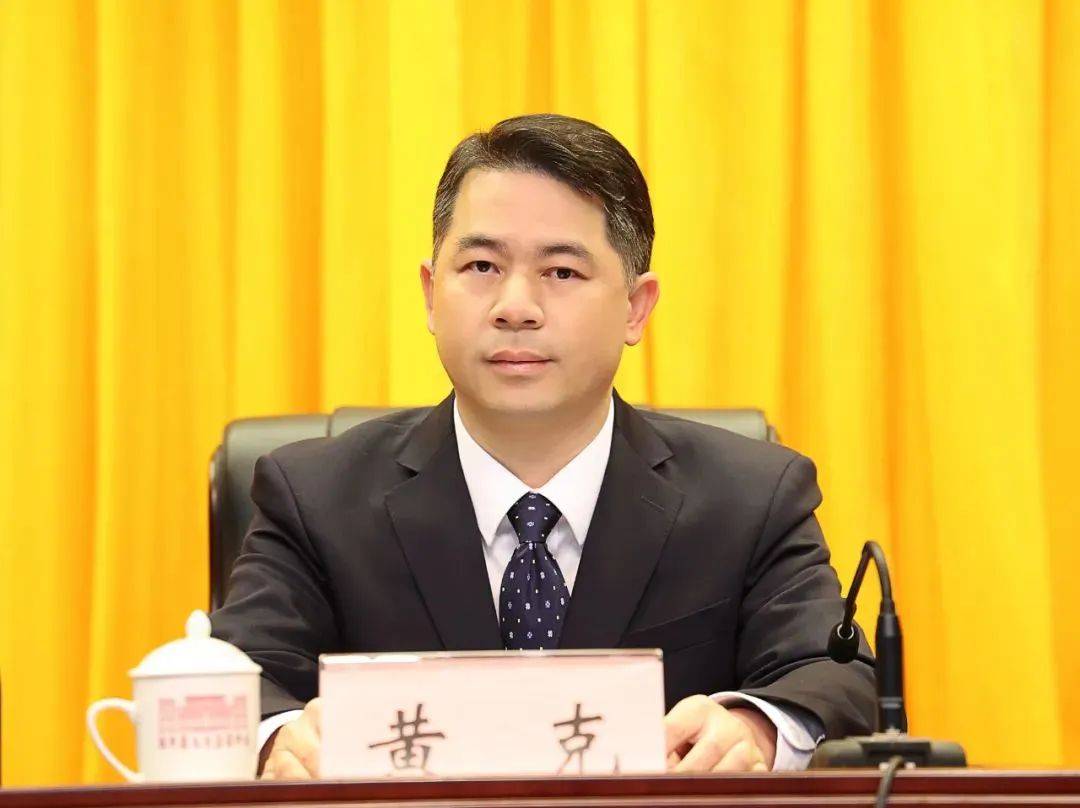 广西宣布倒查十年<strong></p>
<p>期货原油交易时间</strong>，原县委书记黄克落马