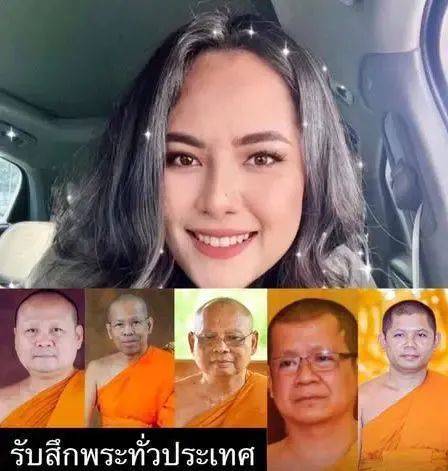 泰国一女子诱骗15名高僧<strong></p>
<p>期货原油交易时间</strong>,事后拍照勒索上百万,警方在其住处查获五部手机、8万张照片及5600段视频