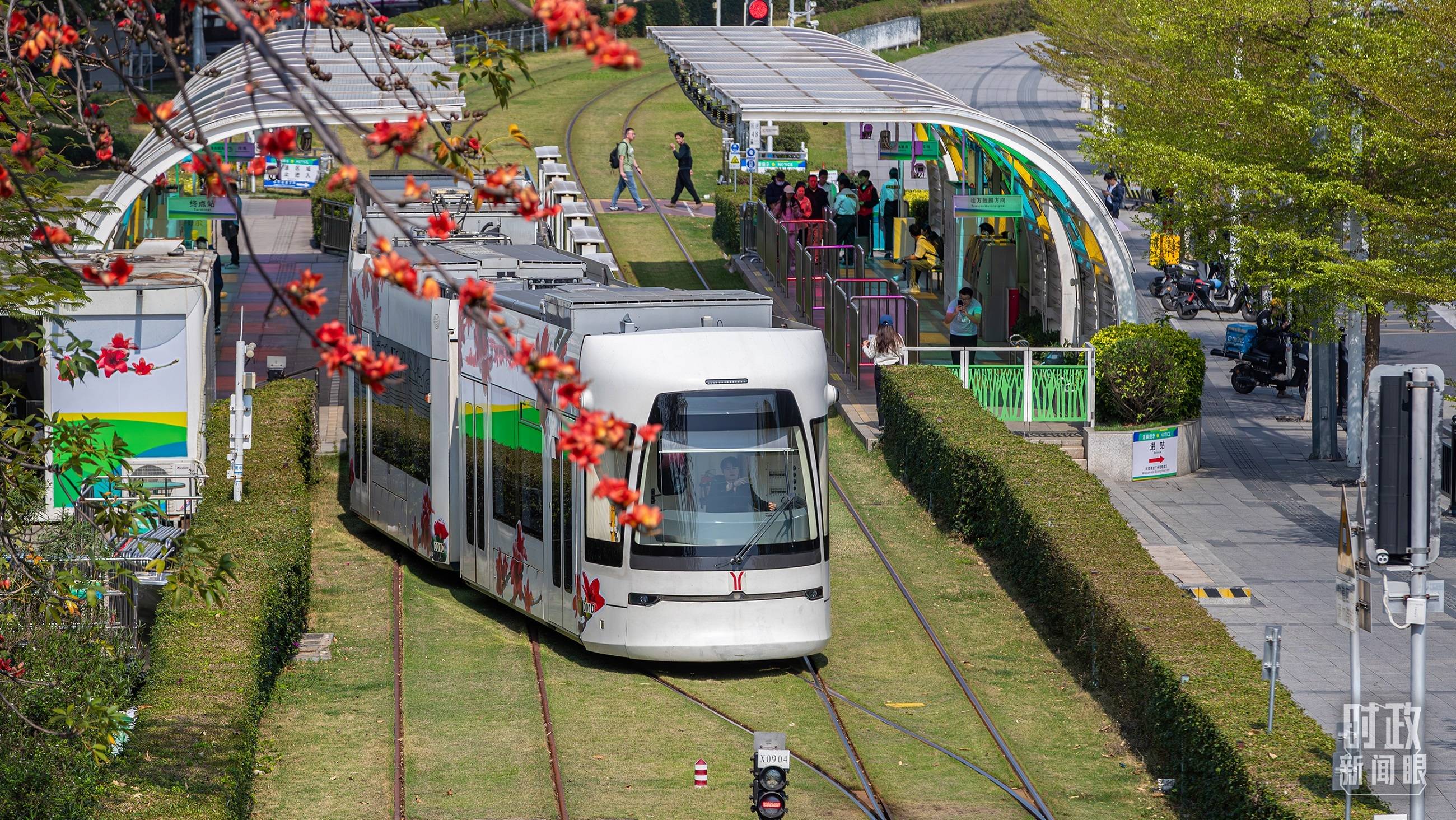 时政新闻眼丨如何建设现代化人民城市<strong></p>
<p>布伦特原油走势</strong>?习近平在这次会议上指明方向