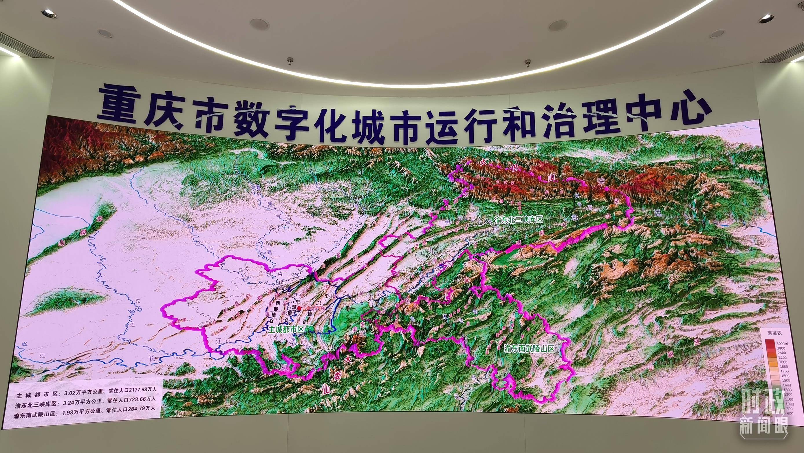 时政新闻眼丨如何建设现代化人民城市<strong></p>
<p>布伦特原油走势</strong>?习近平在这次会议上指明方向