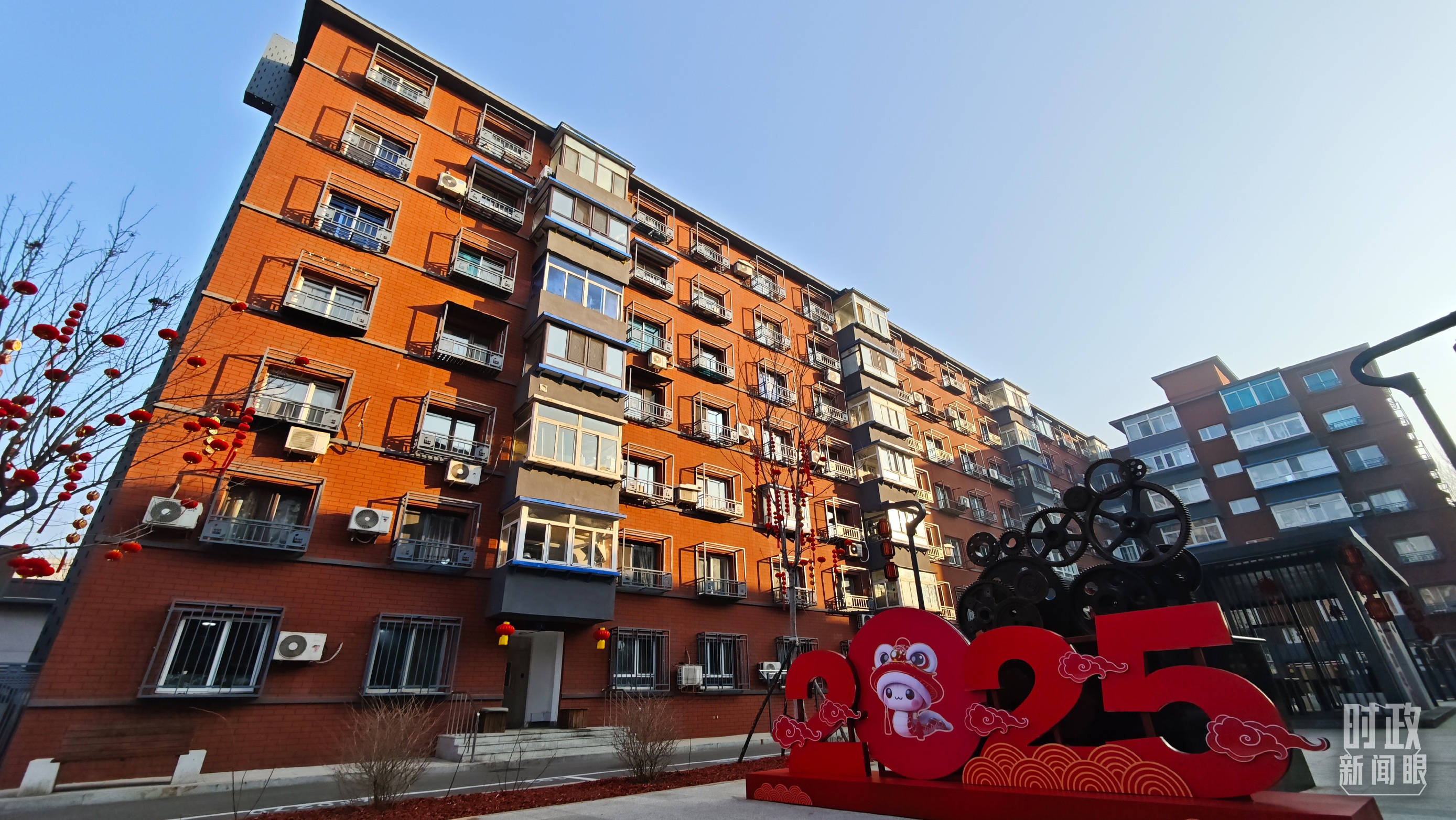 时政新闻眼丨如何建设现代化人民城市<strong></p>
<p>布伦特原油走势</strong>?习近平在这次会议上指明方向