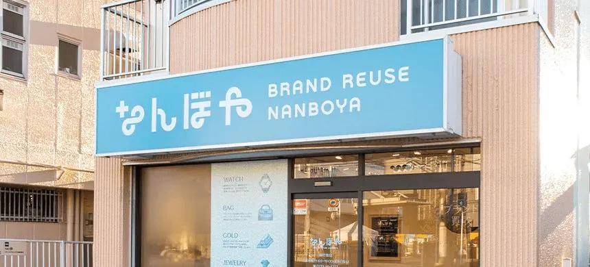 一个日本富二代<strong></p>
<p>布伦特原油走势</strong>,花7000万买了个二手铂金包,内幕是……