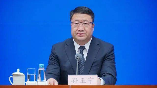 孙玉宁<strong></p>
<p>布伦特原油走势</strong>,受贿数额特别巨大