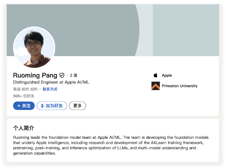 年薪2亿<strong></p>
<p>布伦特原油走势</strong>!比肩C罗的华人AI大神究竟是谁