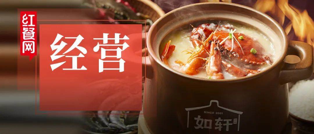 一年卖出300万锅<strong></p>
<p>布伦特原油走势</strong>!又一地方特色美食冲向全国